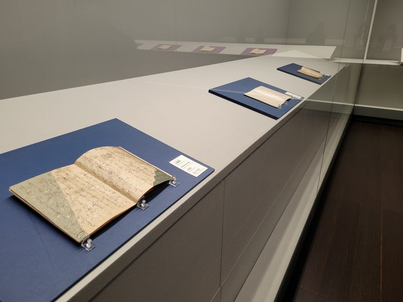 レポ】親鸞聖人生誕850年特別展「親鸞－生涯と名宝」 | 京都で